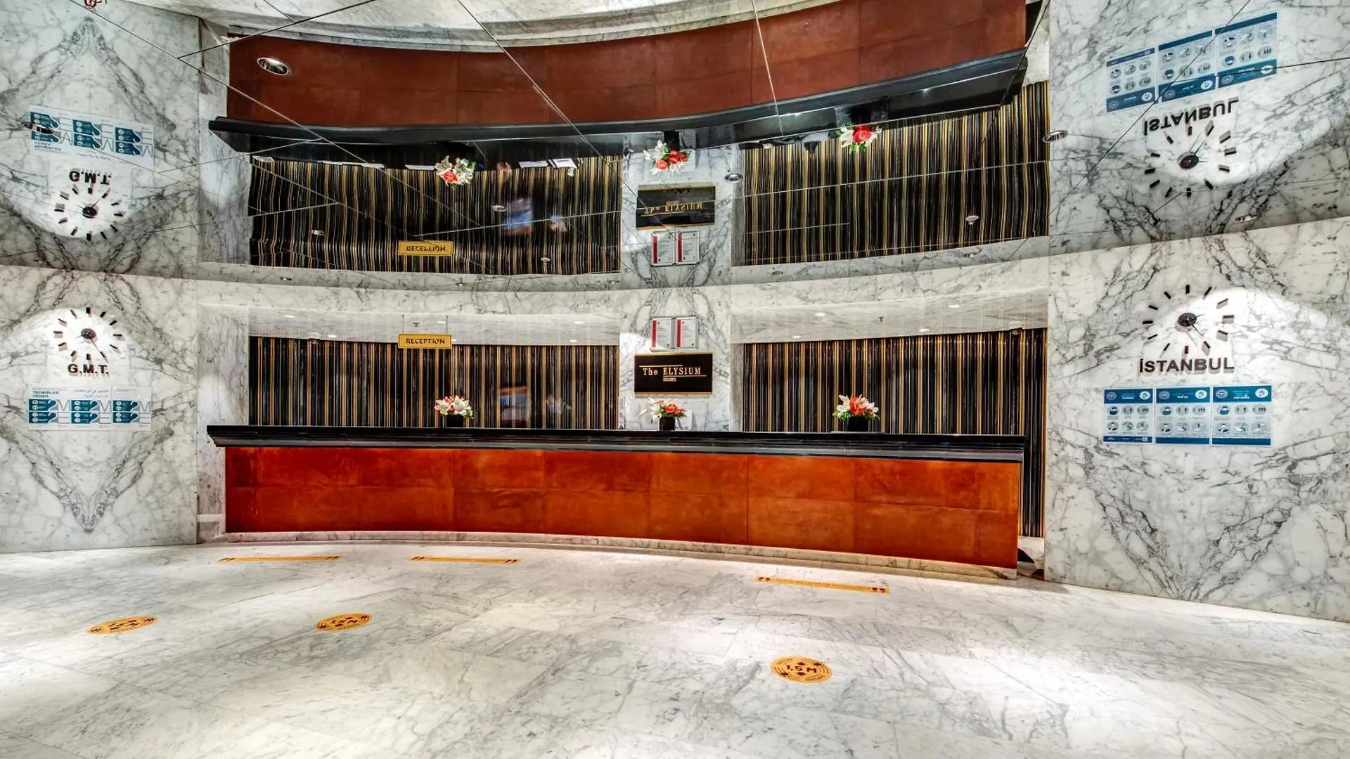 The Elysium Taksim Hotel Istanbul
